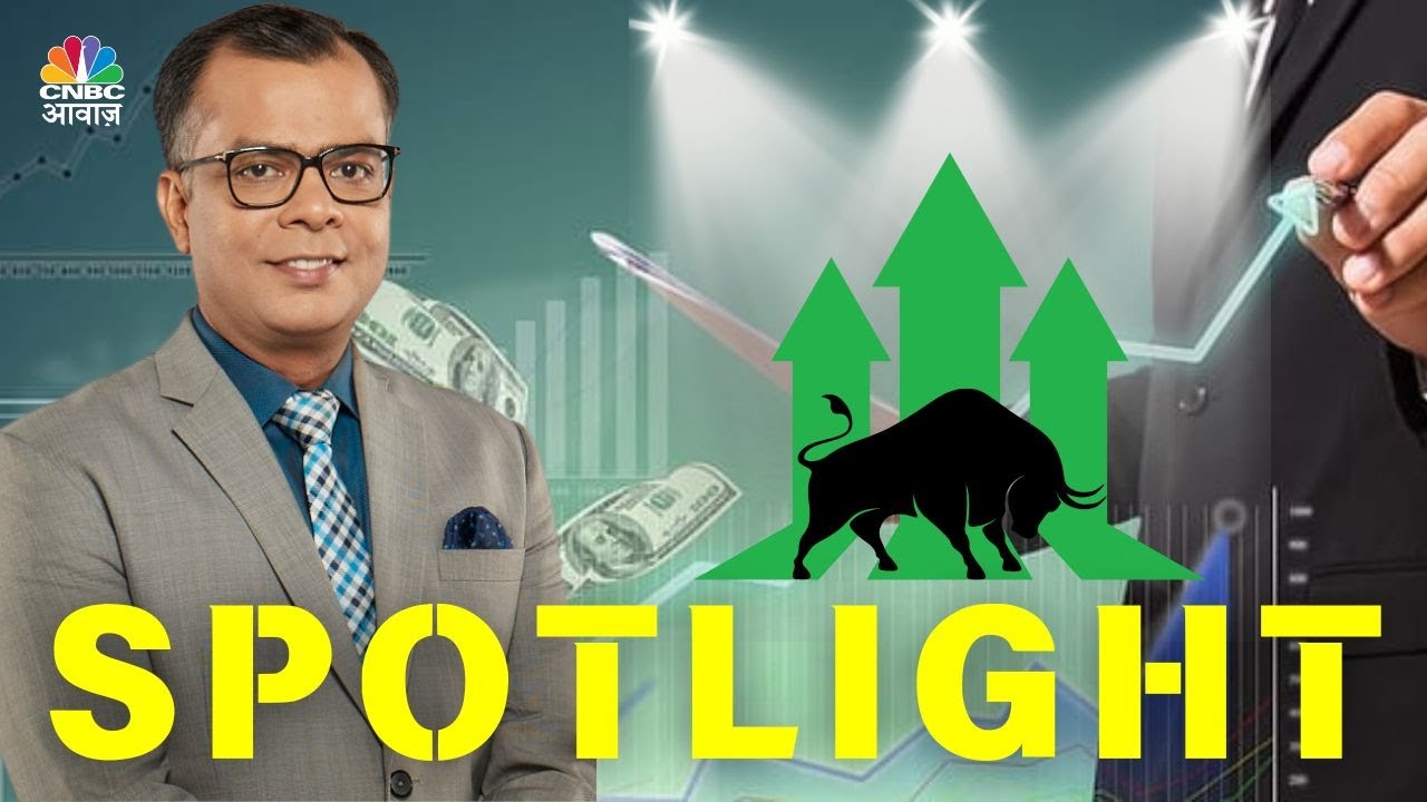 Spotlight on Top Stocks by Stocks to watch for | Enternal | JSPL