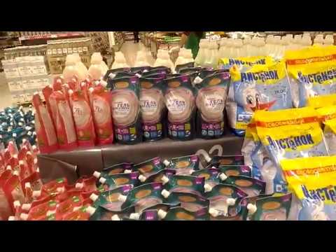 Глобус акция машина