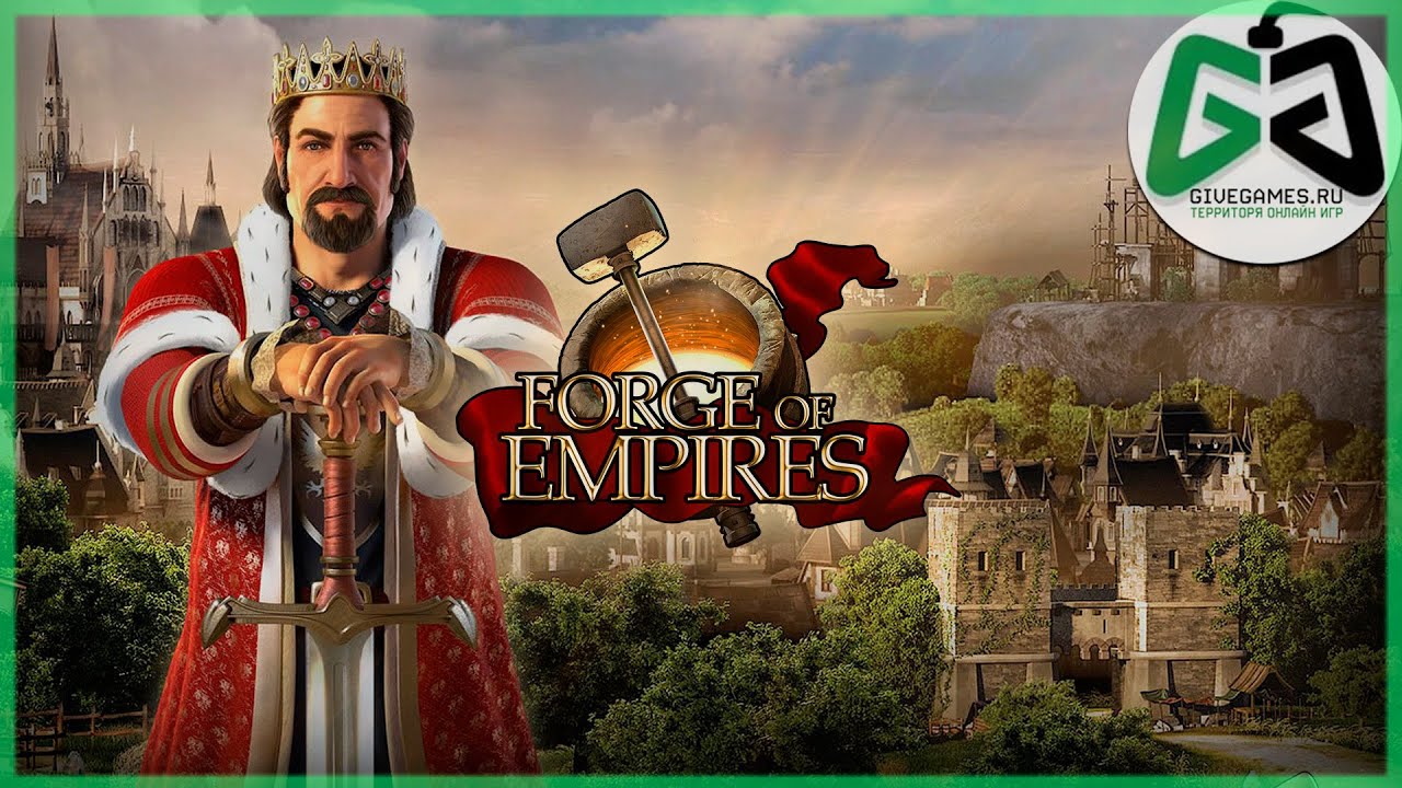 Forge of Empires - Трейлер игры