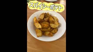 ５５シュー食べ歩き、ミナミンカゼ、チキン南蛮、流山　 #お得グルメ #グルメ #グルメ好き #ランチ #オムライス