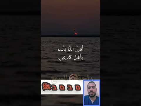 الل ﮬ م ص ل و س ل م و ب ار ك ل ےس ي د ن ام ح م د و ع ل ى آل ه و ص ح ب ه