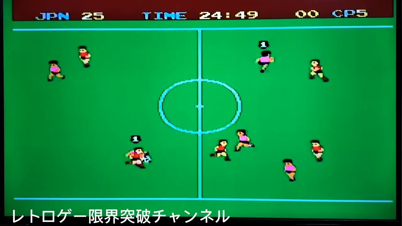 最強CP5とキレッキレの後半戦！！ゴール連発！！