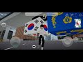 이 오브젝트는 어디서 나타난거지?!