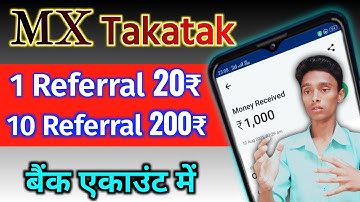 Mx takatak refer and earn | Mx takatak referral code |