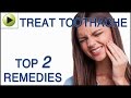 Tooth Ache - Natural Ayurvedic Home Remedies