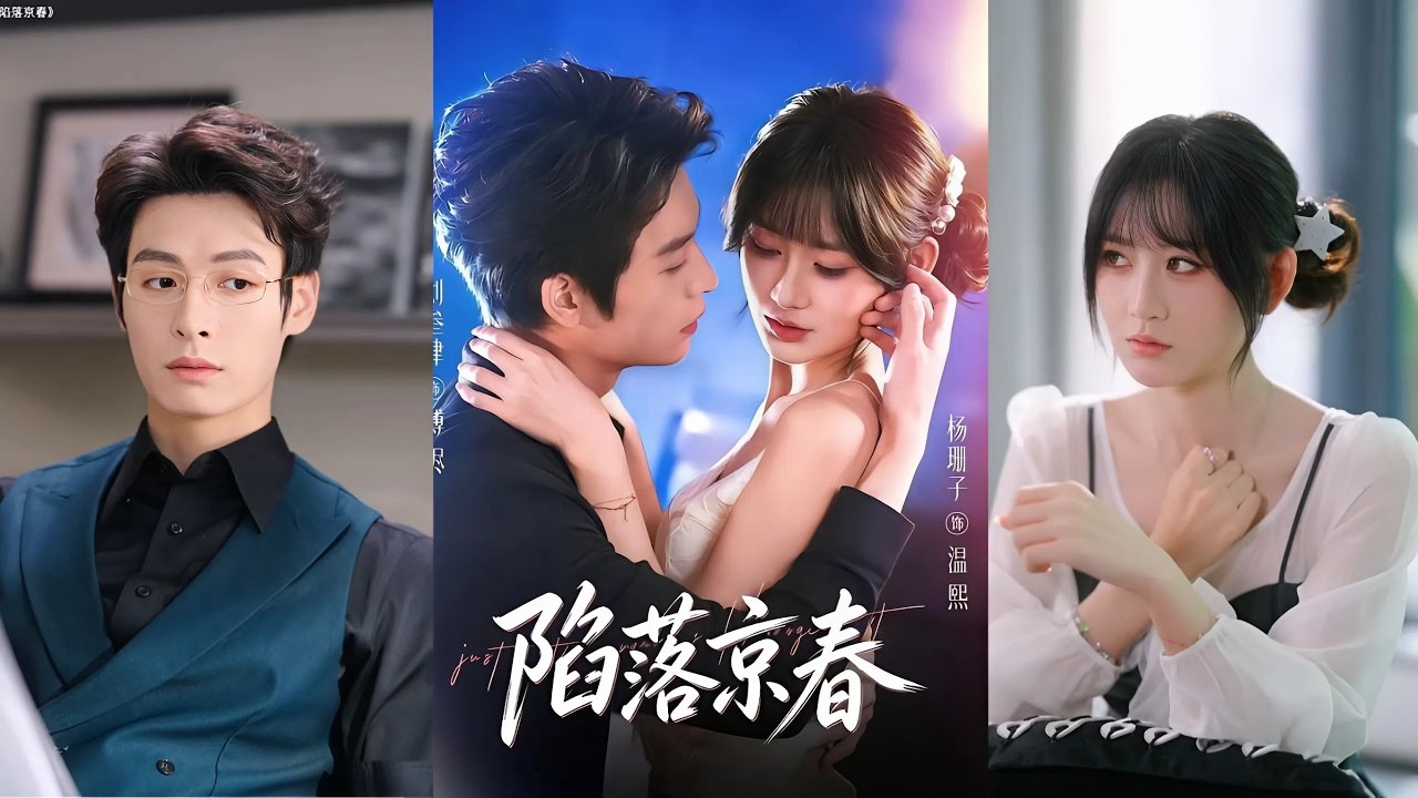 Chú tổng tài gia trưởng ngăn cấm cô gái yêu đươg sớm kngờ thích thầm từ lâu muốn giữ cô cho riêng mk
