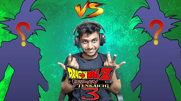 Random characters fight || Dragon ball Z budokai tenkaichi 3