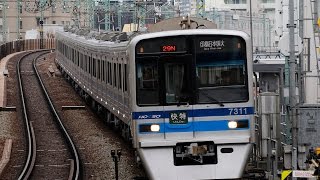北総7300形7318編成