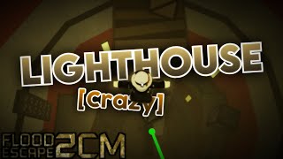 Lighthouse [Crazy] - Roblox Flood Escape 2 Community Maps