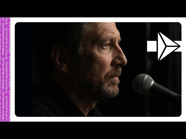 Клим Добров - На кухне | Official Audio | 2026