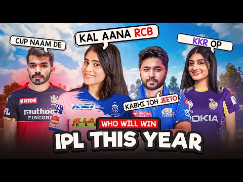 IPL Kon Jeetega ? 😂 | Funny Highlights 🤣