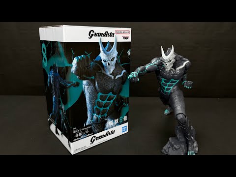 Kaiju No 8 Grandista | Kaiju No 8 - YouTube