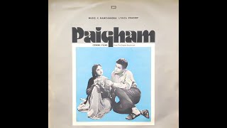 Jawani Men Akelepan - Asha Bhosle & Mohd. Rafi (Paigham - 1959)