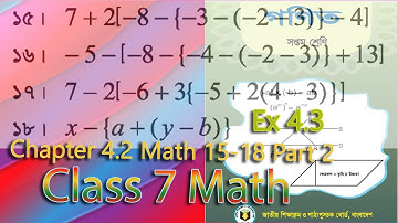 পর্ব-২||সপ্তম শ্রেণির গণিত ll Class 7 Math Chapter 4.3ll ৪র্থ অধ্যায়  ll Seven Math 15-18 Part 2ll