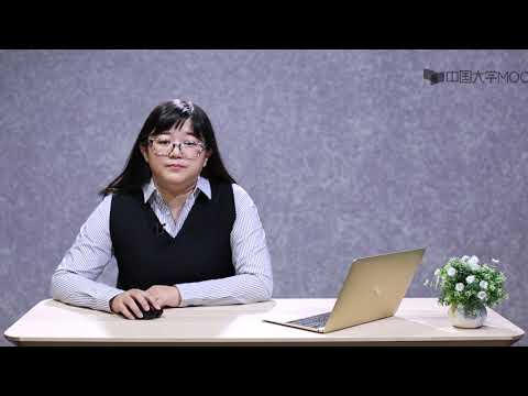 北理工嵩天教授Python机器学习应用课程: 学期课程导学-2