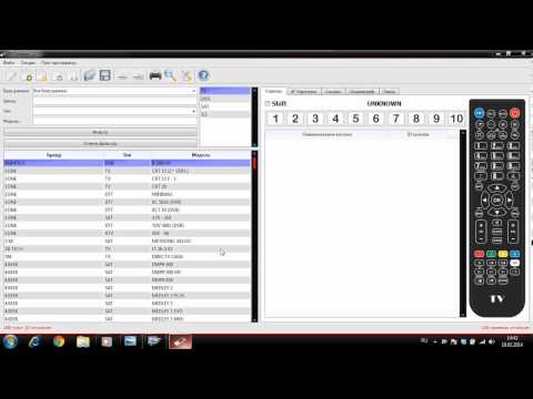 Настройка пульты Changer в программе RCCreator