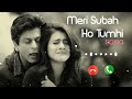 Meri Subah Ho Tumhi . Ringtone trending | New movie Dilwale song Ringtone instrumental shaharukhkhan