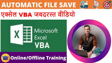 VBA Save As File to Specific Location - Workbook Save as VBA Code Active  Workbook Command Ctci