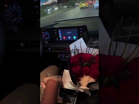 و أما تجبلي شوية ورد اليسا حب  اغاني