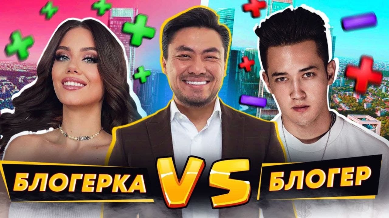 Москва сити. ЖК NEVA TOWERS / Нева Тауэрс. Блогерские апартаменты ...