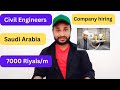 Civil engineers jobs in saudi arabia 2023  interview  salary  work visa noontravels