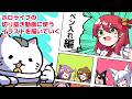 【お絵描き配信】ホロライブの切り抜き動画のイラストを描いていくよ！(*´▽｀*)