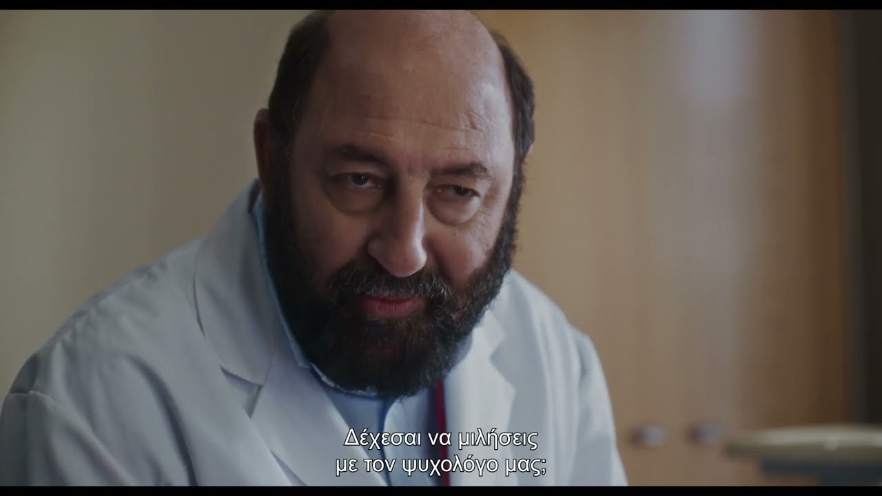 ΤΕΛΕΥΤΑΙΑ ΠΝΟΗ (Le Dernier Souffle) Υποτιτλισμένο trailer – Video