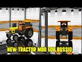 NEW TRACTOR MOD FOR BUSSID