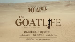 Miniatura del video "Aadujeevitham - The Goat Life | 10th April 2024 | Prithviraj Sukumaran | Blessy | A R Rahman"
