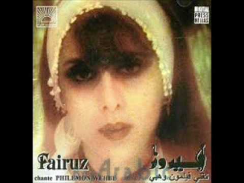 فيروز جايي
