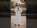 رعاية أميرية بانطلاق المرحلة الثالثة في حديقة الشهيد