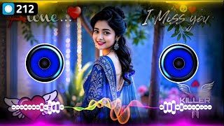 How To Create Avee Music Player Visualizer Template 212 || Avee Player Template Download Link 212
