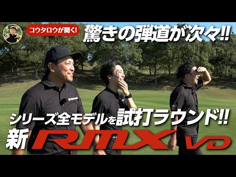 早い者勝ち！YAMAHA-RMXゴルフバック値下げ交渉OK！ バッグ＆アクセサリー RMX｜YamahaGolf ヤマハゴルフ
