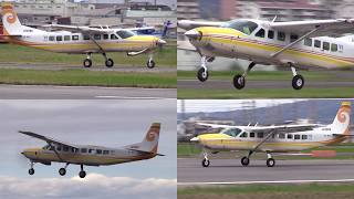 26/04/05 八尾空港 第一航空 Cessna 208B Grand Caravan (JA208D