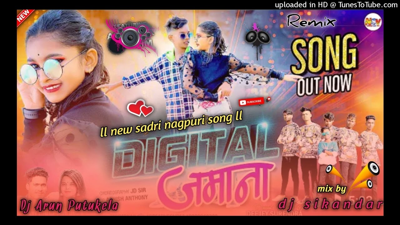 New nagpuri Dj song