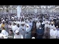 سورة الكهف بصوت أحمد طالب عبدالمحسن القاسم محمد برهجي تراويح الحرم النبوي 1446