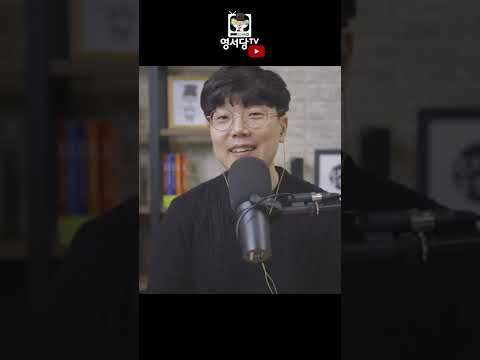 영서당 쇼츠 #4 영어초보가 어려운 원서를 완독해낸 비결