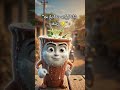“కెమికల్ డ్రింక్స్ కి వార్నింగ్ వచ్చింది 🔥”#shorts #ytshorts #youtubeshorts #majjiga #maataluwithAI