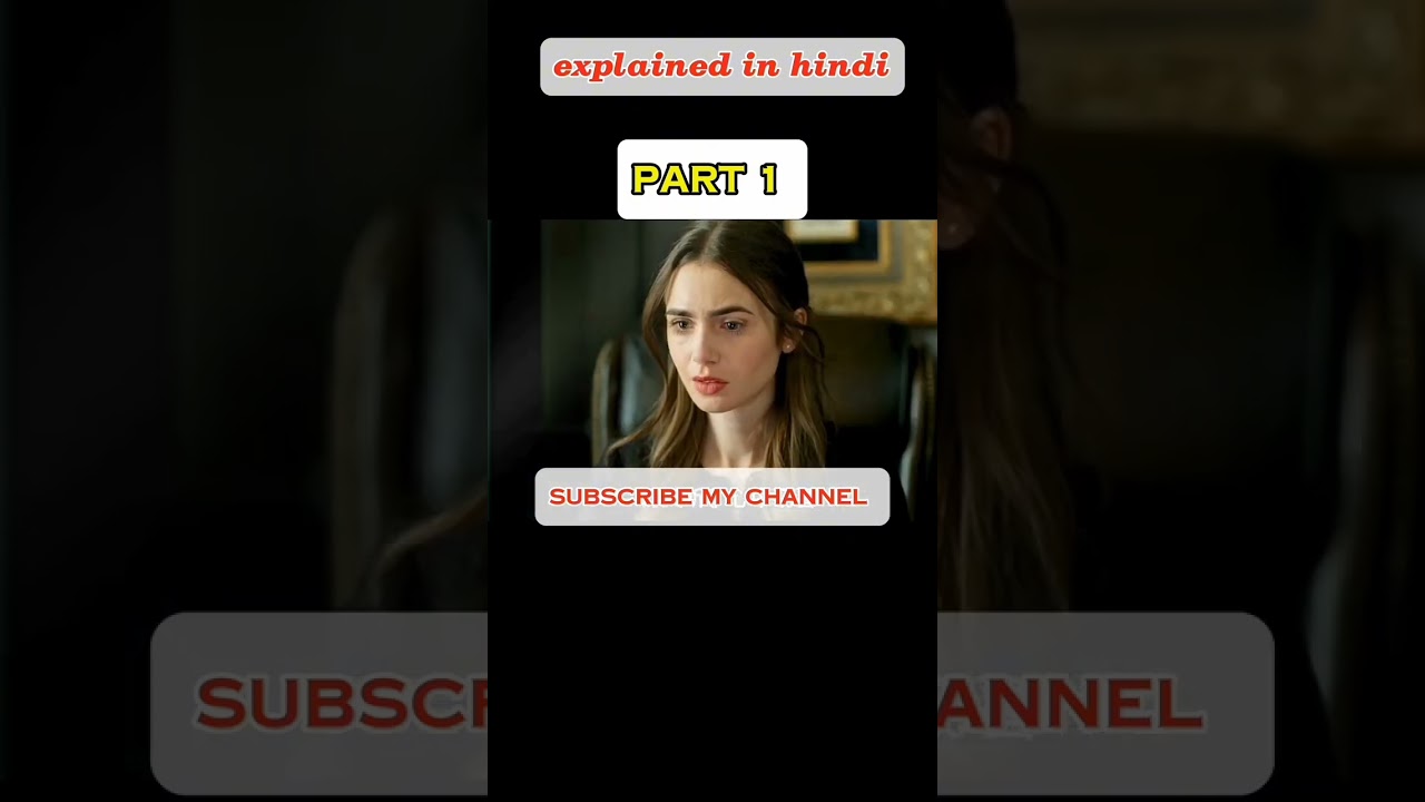 inheritance movie explained