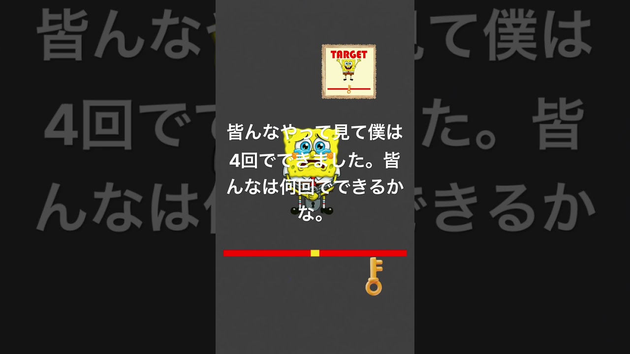 コメントでお願いします - YouTube