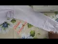 How To Attach Sleeves