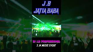 DJ JB PROFESSIONAL SOUND DHEANKANAL NEW SETUP 2025 DJ JB
