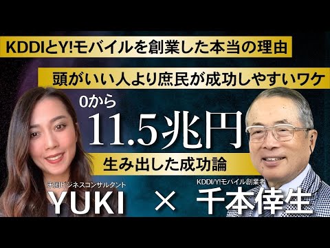 [希少本] DACグループ創設者の人生と経営論 Ⅰ Ⅱ Ⅲセット 希少本] DACグループ創設者の人生と経営論 Ⅰ Ⅱ Ⅲセット 希少