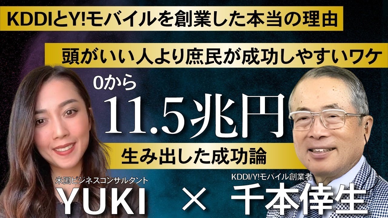 [希少本] DACグループ創設者の人生と経営論 Ⅰ Ⅱ Ⅲセット 希少本] DACグループ創設者の人生と経営論 Ⅰ Ⅱ Ⅲセット