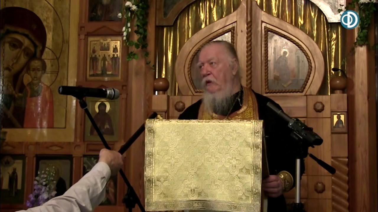 Проповедь в неделю 2 по пятидесятнице. Проповедь 7а неделя по пятидесятнице.
