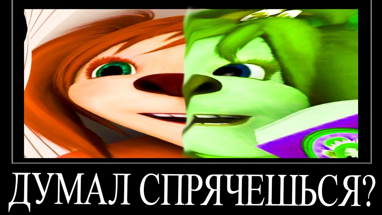 МУД БАРБОСКИНЫ (СБОРНИК 51 - 55) ДЕМОТИВАТОР