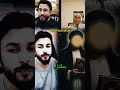 دويتو الشيخ اكسبلور الشعرالشعبي الشيخ علاء المهدوي الشيخ علاء المهدوي خط احمر ترند لايك دويتو الشيخ اكسبلور الشعرالشعبي الشيخ علاء المهدوي الشيخ علاء المهدوي خط احمر ترند لايك