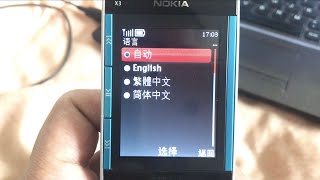 Update About My Nokia X3-00 Also A Huge Thanks And Shoutout To Indepth6