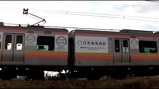 「日本海美食旅」ラッピングE129系B12編成 信越本線下り普通439M