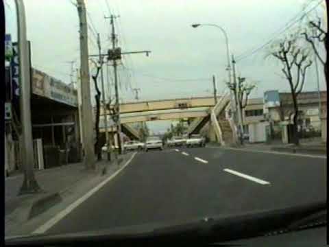 1991年4月29日 GW6 「八戸市立第二中学校」あたり